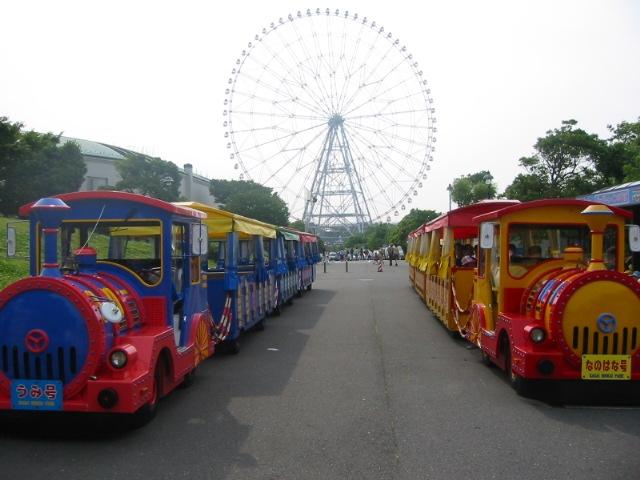 葛西臨海公園開園25周年記念イベント 墨田区のイベント ニュース 墨田区時間